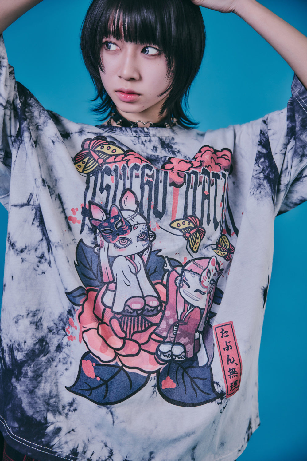 【PSYCHO NATION】× たぶん、無理。  双子妖狐TEE(726802)