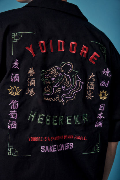 【YOIDORE】酔虎と酔龍シャツ (826301)