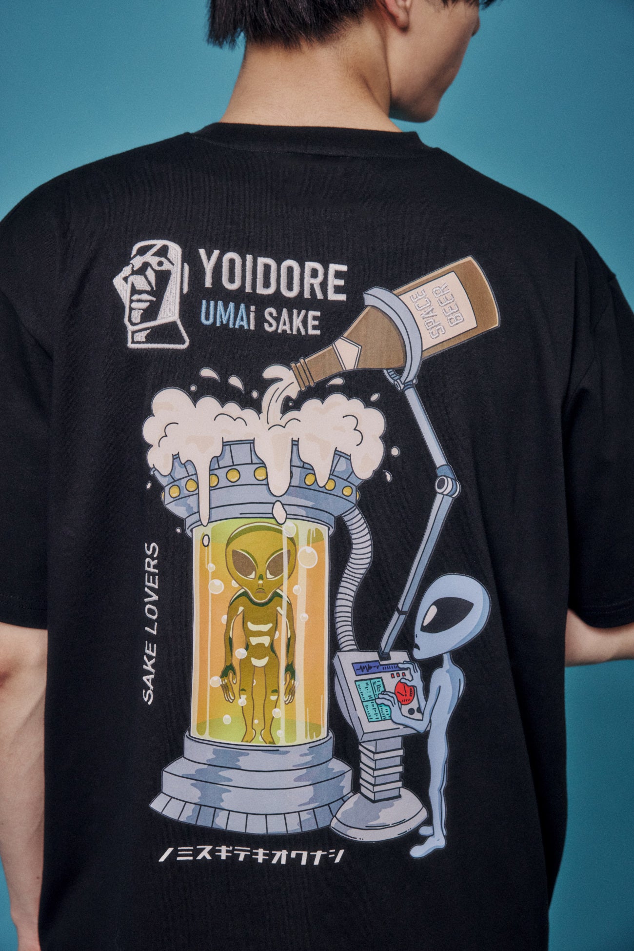 【YOIDORE】月刊ムー コラボ TEE (826250)