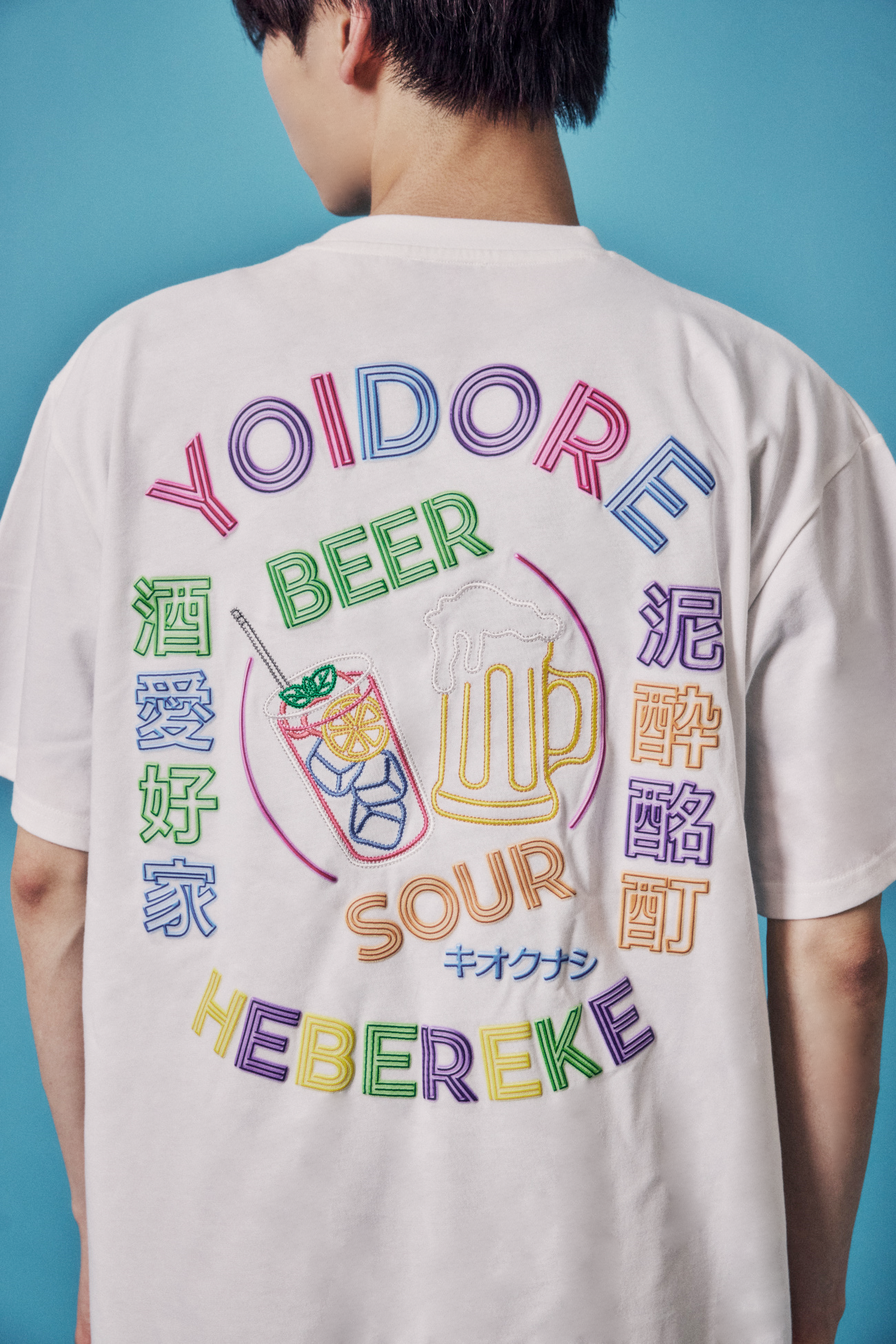 【YOIDORE】 YOIDOREネオン TEE (826230)
