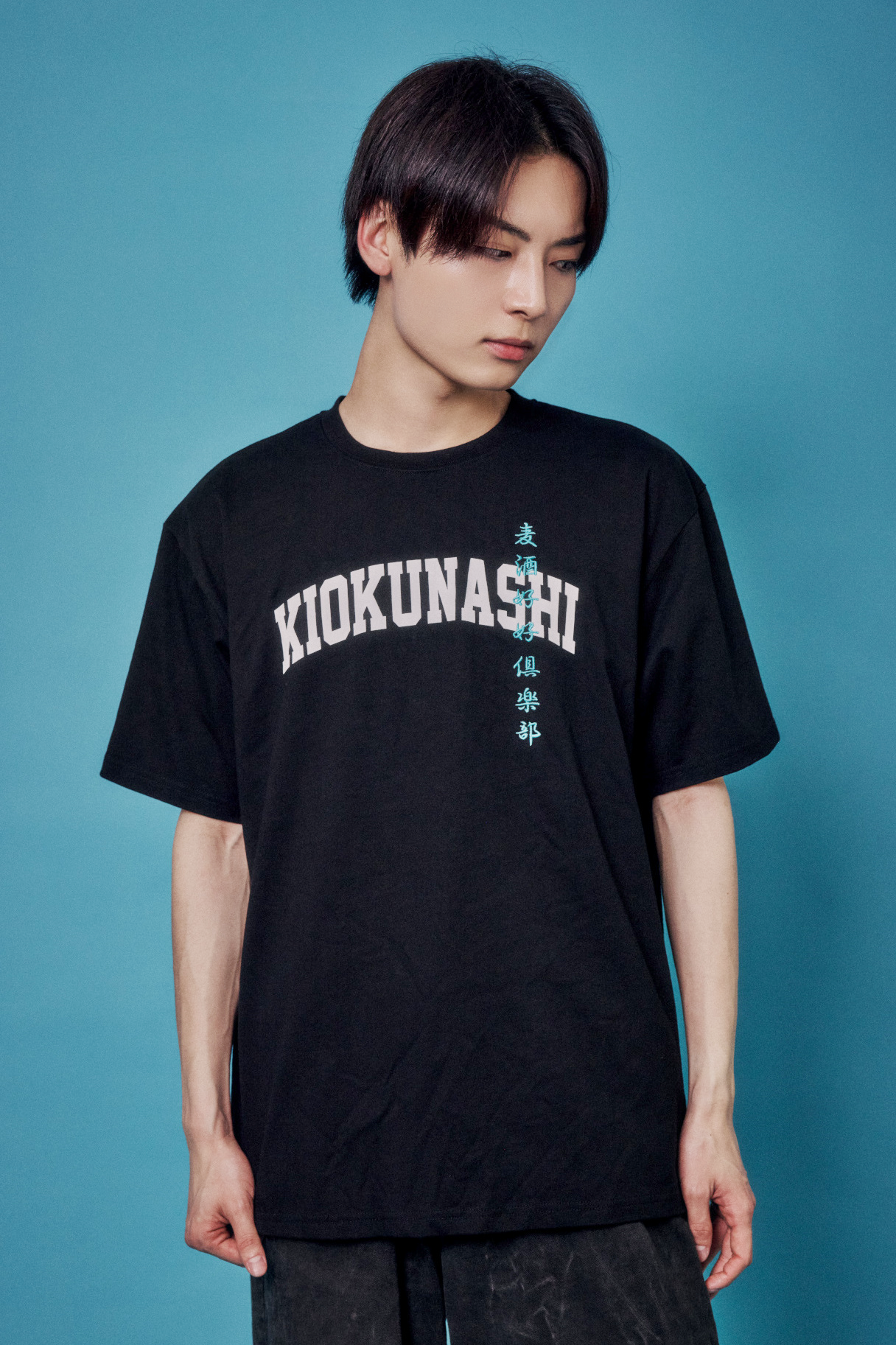 【YOIDORE】酔いどれの館 TEE (826231)