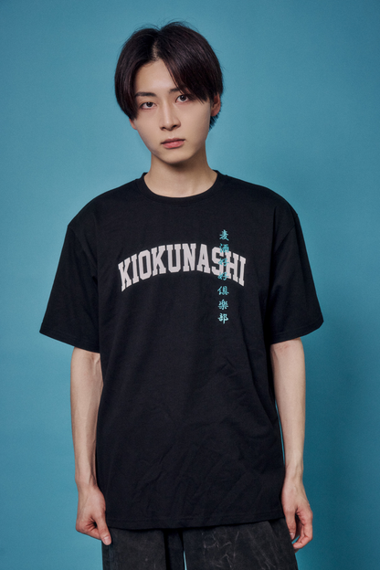 【YOIDORE】酔いどれの館 TEE (826231)