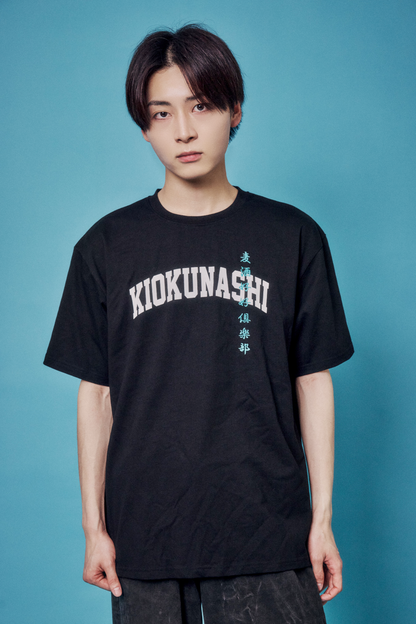 【YOIDORE】酔いどれの館 TEE (826231)