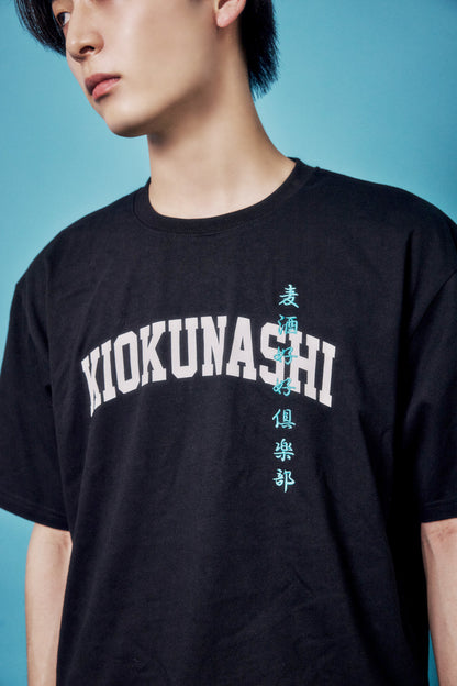 【YOIDORE】酔いどれの館 TEE (826231)