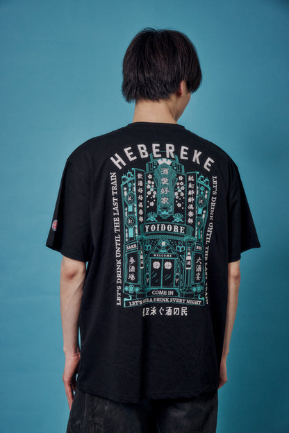 【YOIDORE】酔いどれの館 TEE (826231)