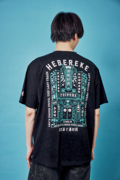 【YOIDORE】酔いどれの館 TEE (826231)