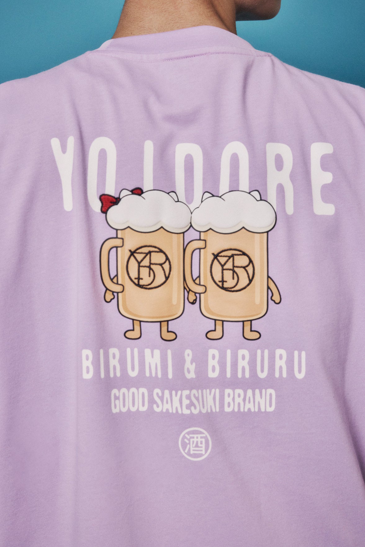 【YOIDORE】BIRURU&BIRUMI TEE (826229)