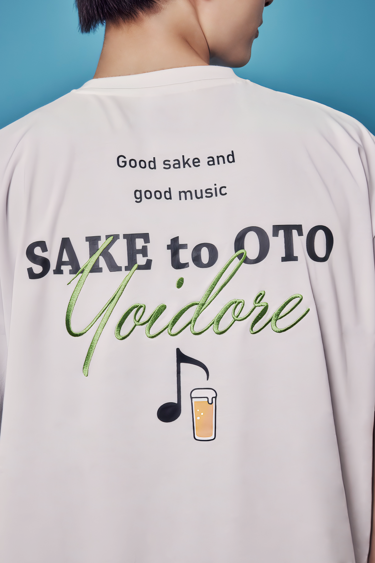 【YOIDORE】酒と音楽 TEE (826234)