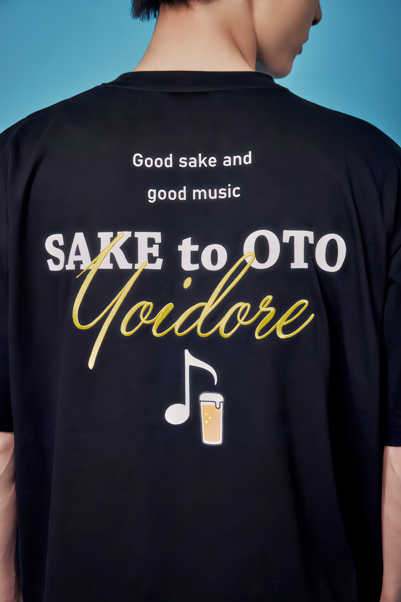 【YOIDORE】酒と音楽 TEE (826234)