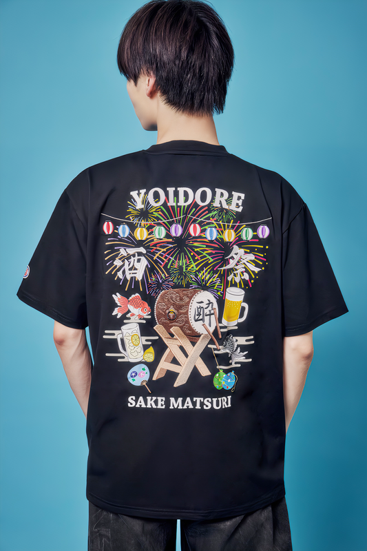 【YOIDORE】酒祭り太鼓 TEE (826239)