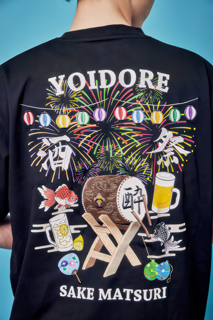 【YOIDORE】酒祭り太鼓 TEE (826239)