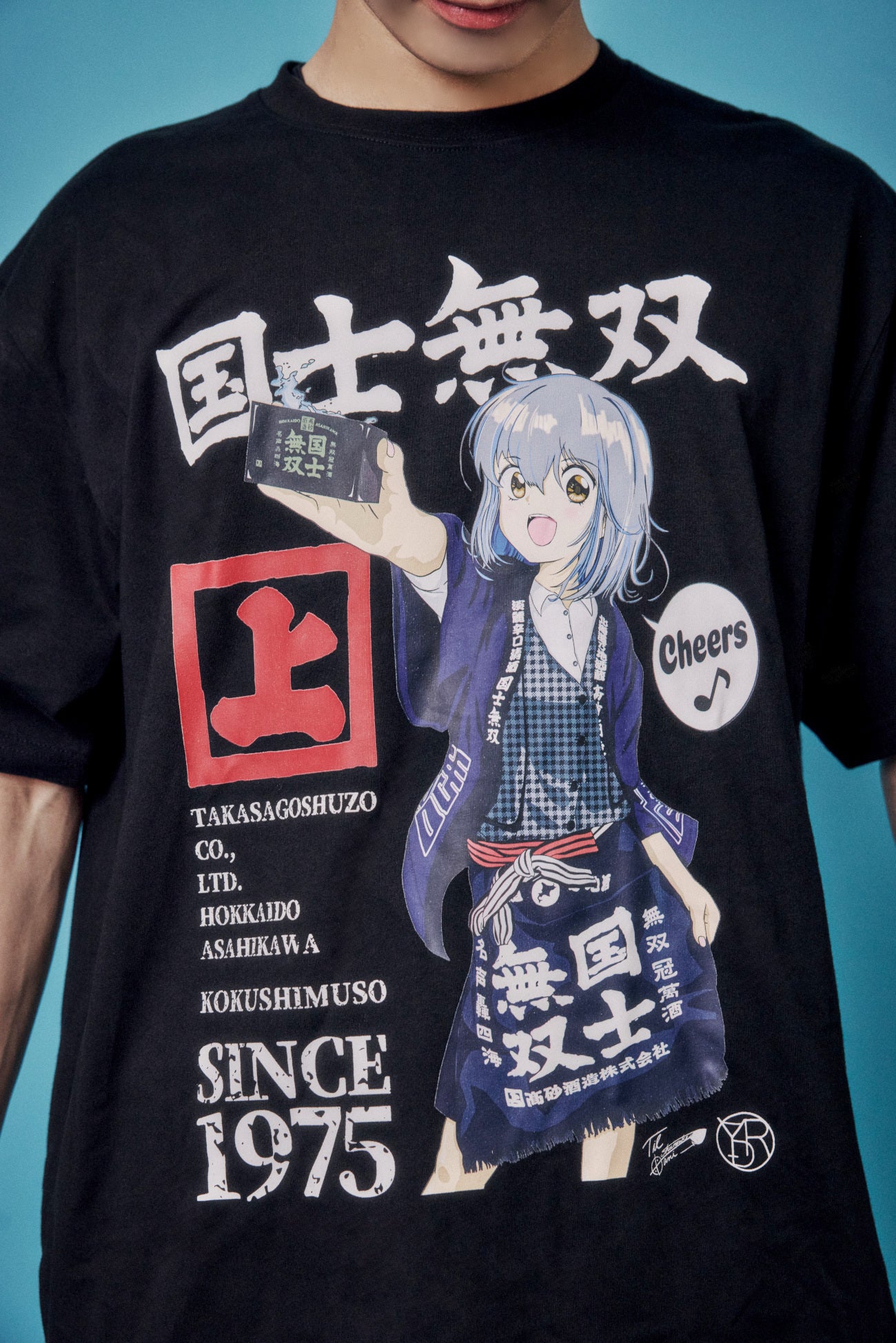 【YOIDORE】 国士無双 コラボ どれみちゃんTEE (826249)