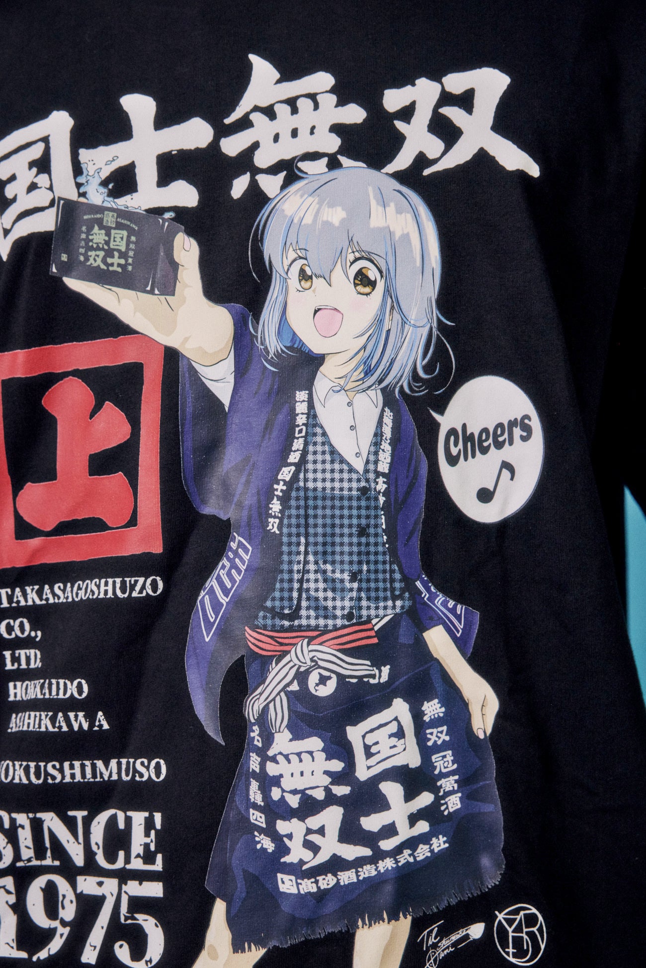 【YOIDORE】 国士無双 コラボ どれみちゃんTEE (826249)