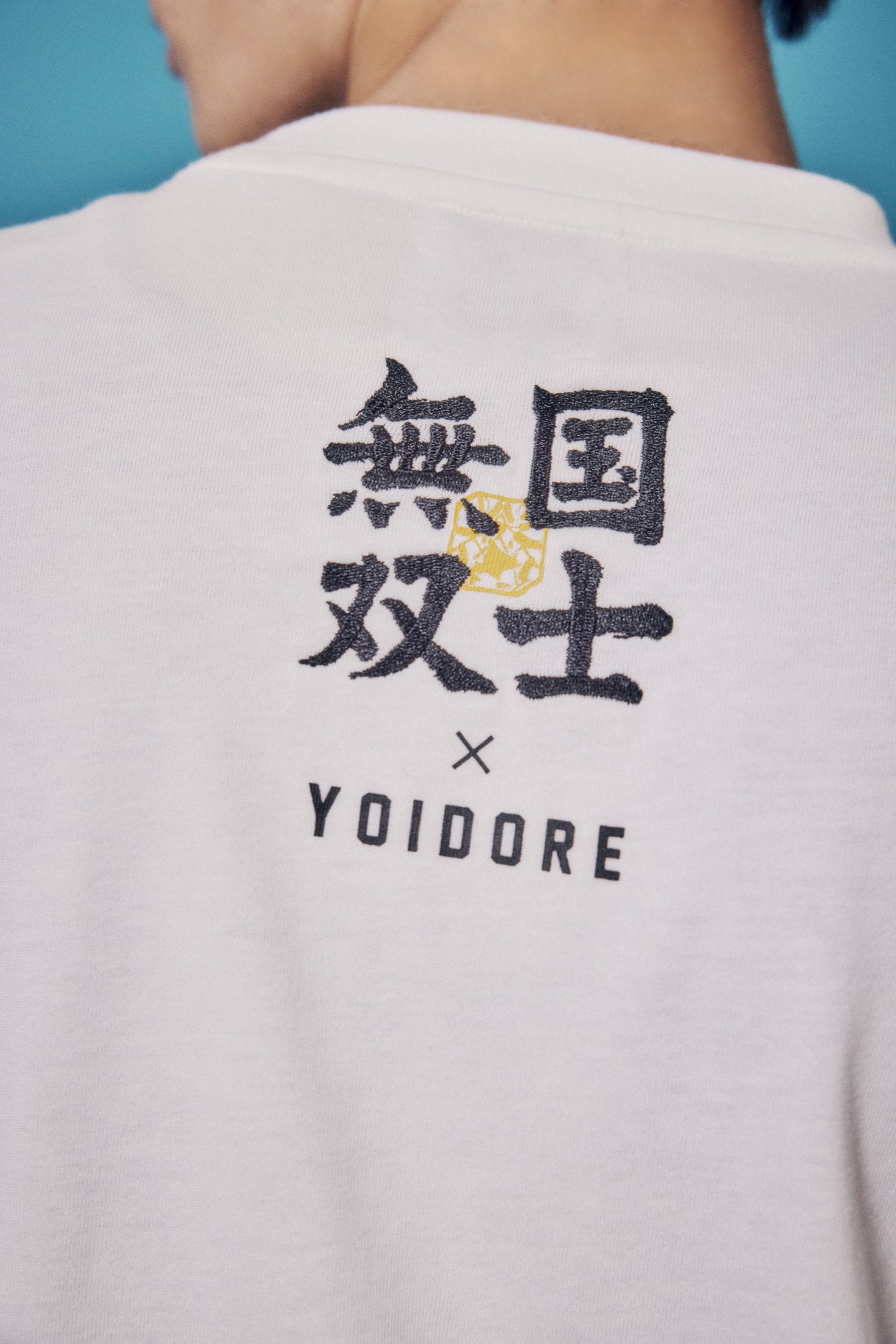 【YOIDORE】 国士無双 コラボ どれみちゃんTEE (826249)