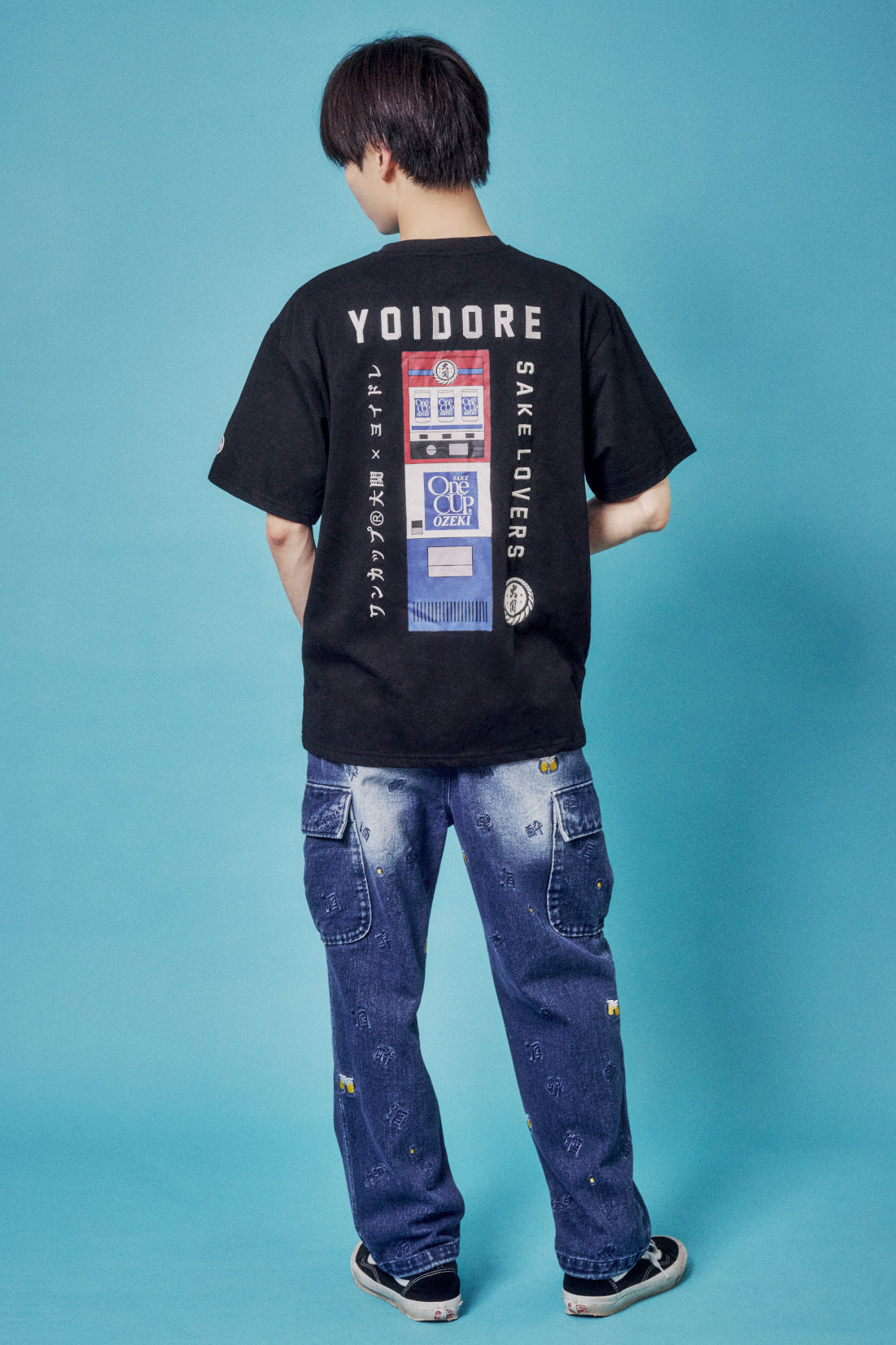 【YOIDORE】 One CUP OZEKI コラボ TEE (826248)