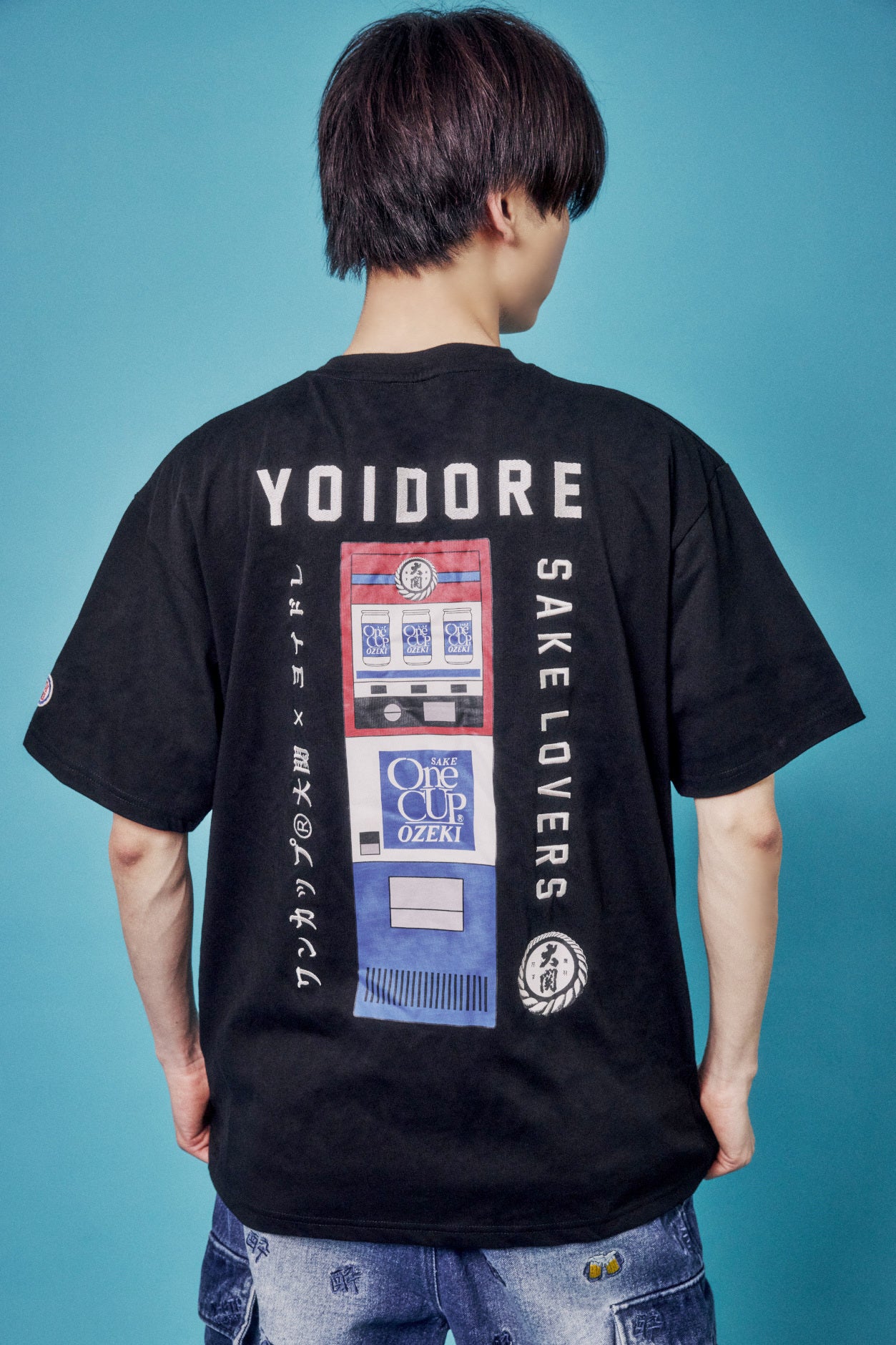 【YOIDORE】 One CUP OZEKI コラボ TEE (826248)