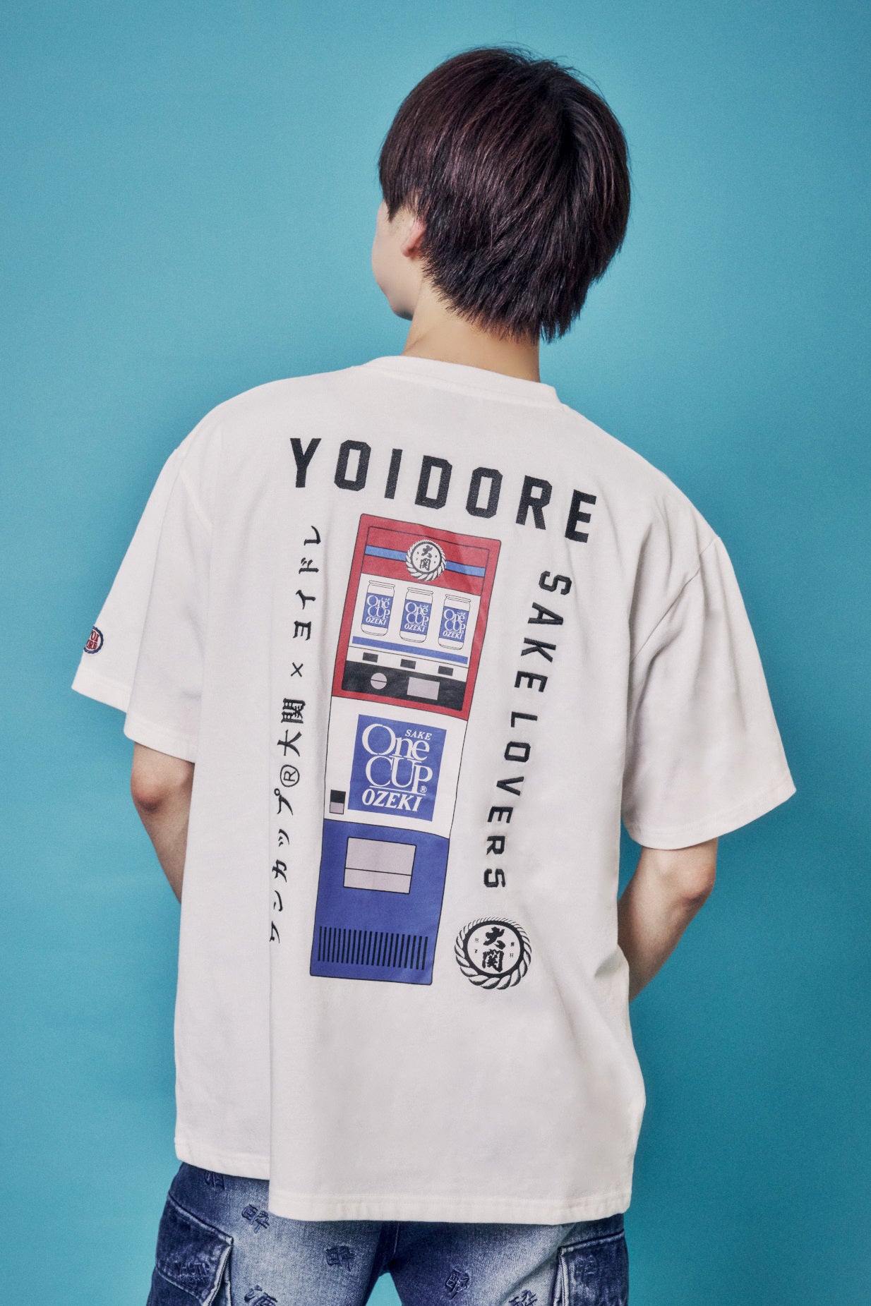 【YOIDORE】 One CUP OZEKI コラボ TEE (826248)