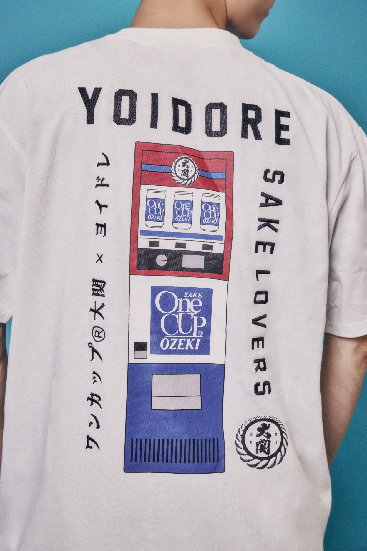 【YOIDORE】 One CUP OZEKI コラボ TEE (826248)
