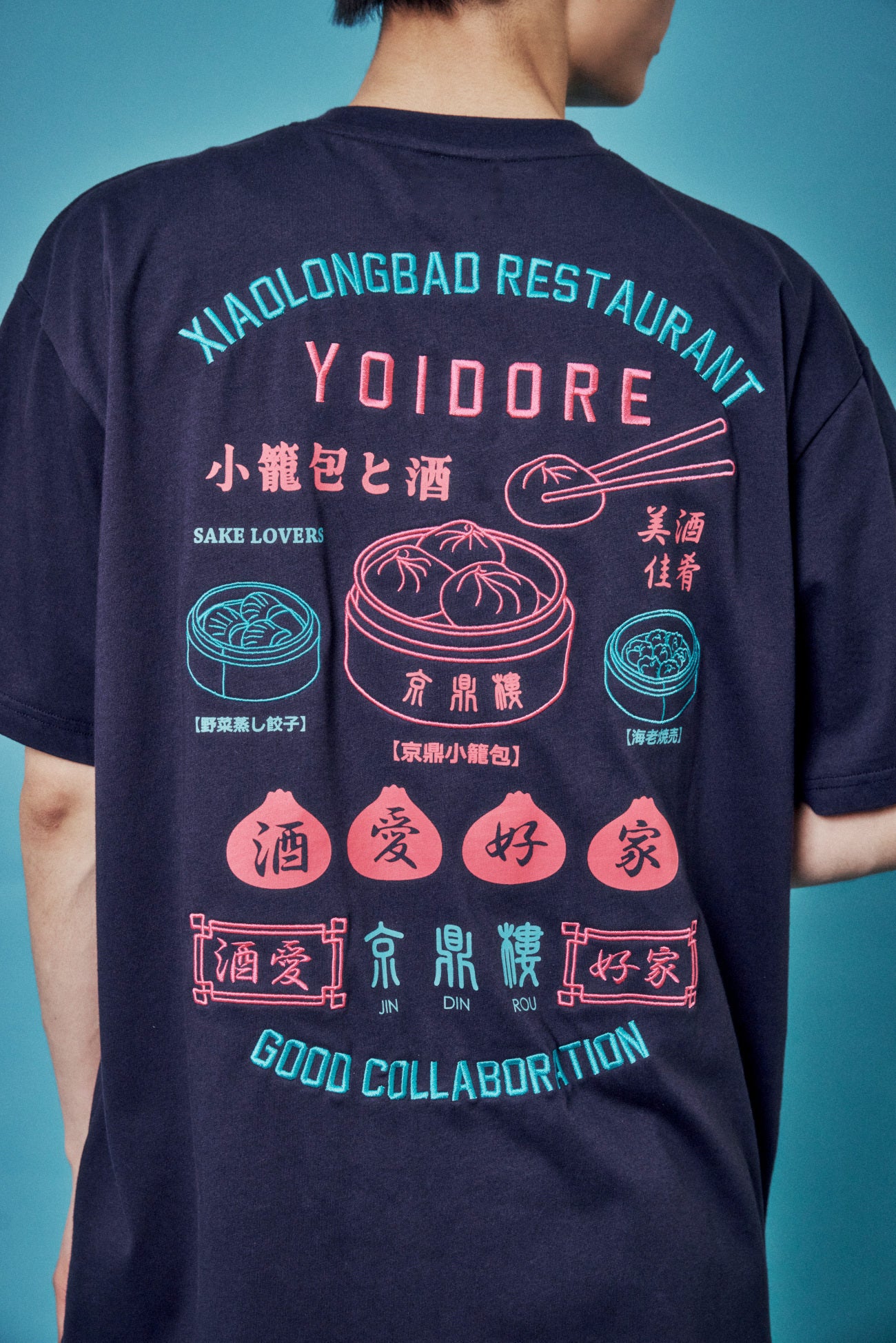 【YOIDORE】ジンディンロウ コラボ TEE (826247)