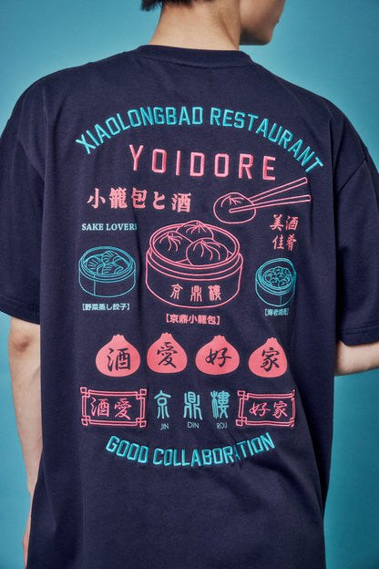 【YOIDORE】ジンディンロウ コラボ TEE (826247)
