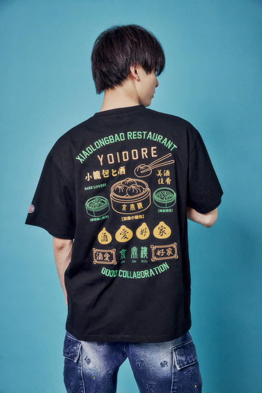 【YOIDORE】ジンディンロウ コラボ TEE (826247)