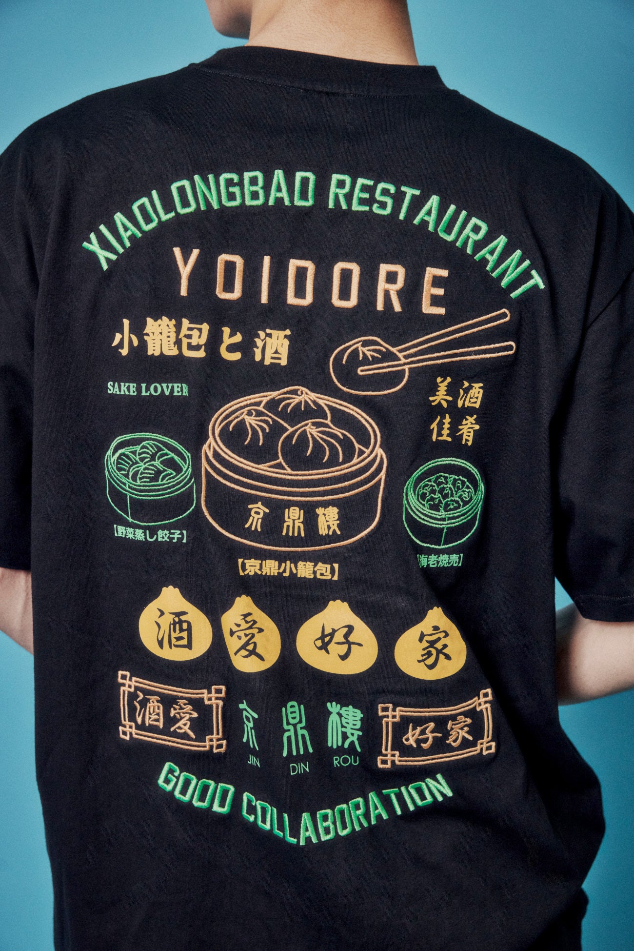 【YOIDORE】ジンディンロウ コラボ TEE (826247)