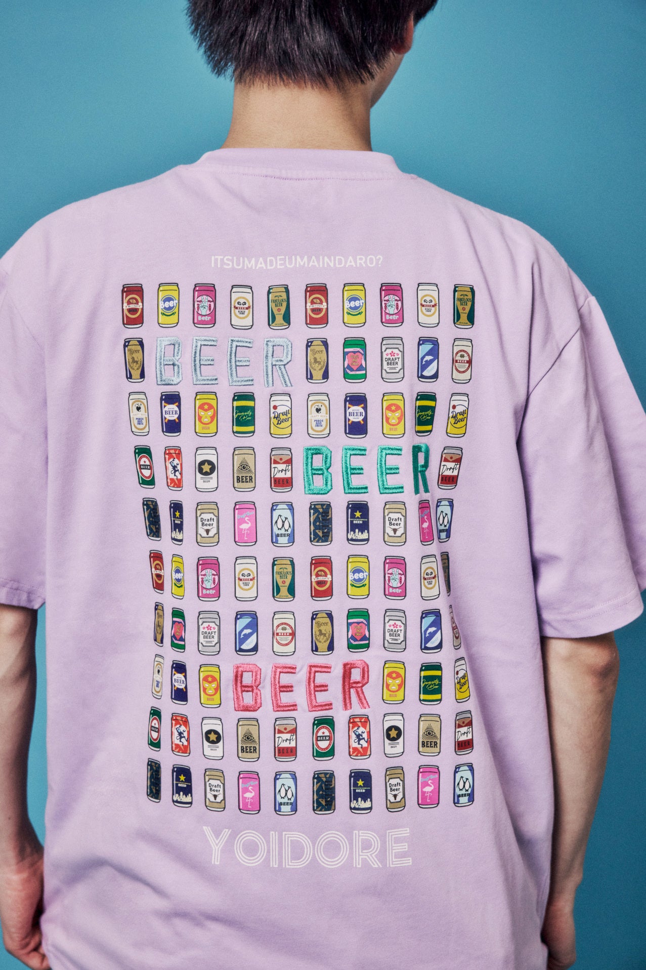 【YOIDORE】ビールパラダイス ポケットTEE (826232)