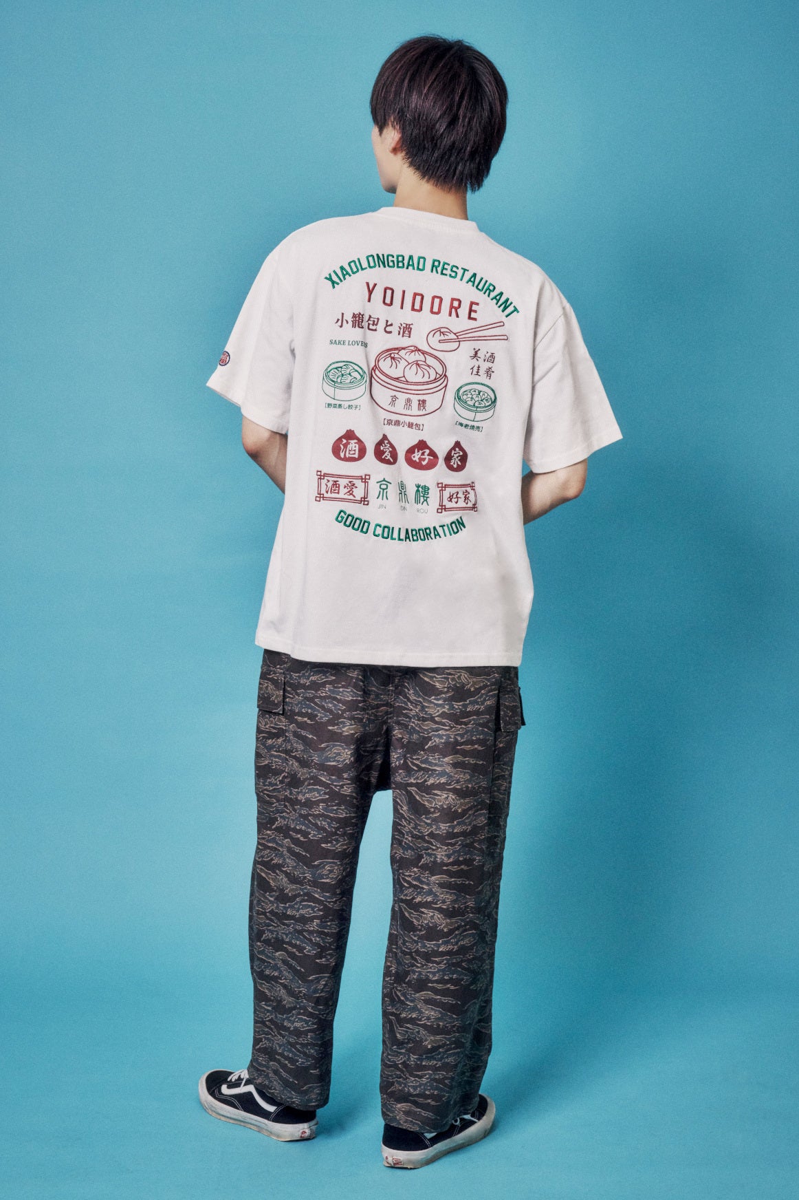 【YOIDORE】ジンディンロウ コラボ TEE (826247)