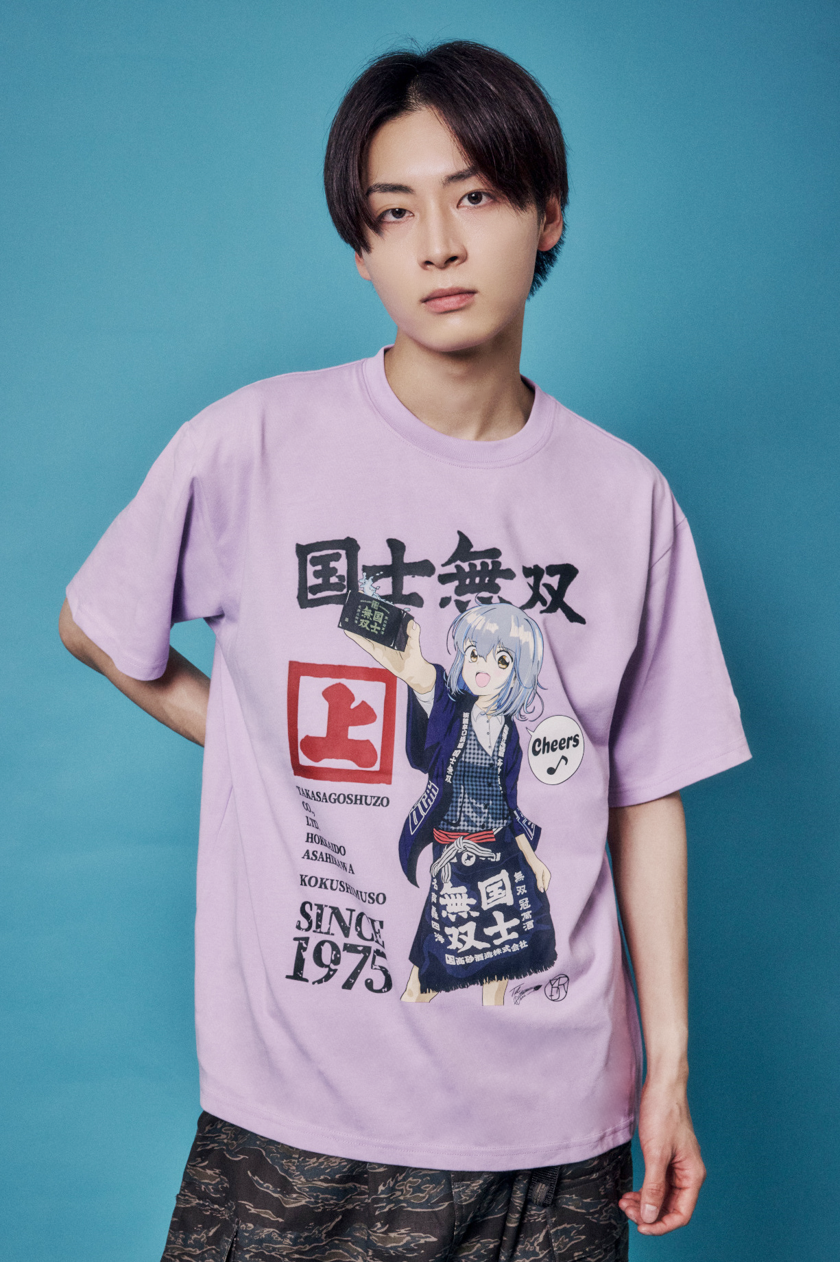 【YOIDORE】 国士無双 コラボ どれみちゃんTEE (826249)