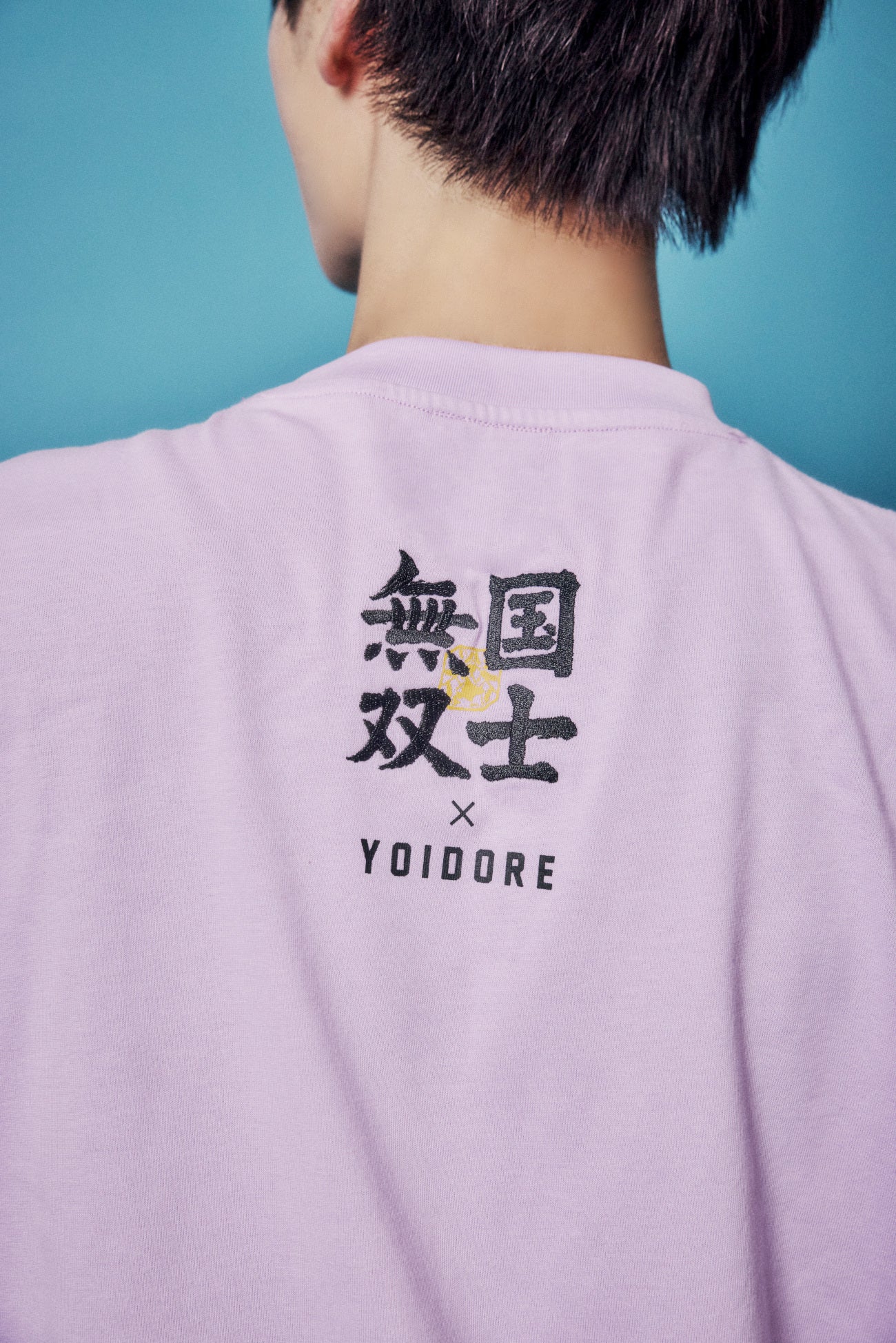 【YOIDORE】 国士無双 コラボ どれみちゃんTEE (826249)