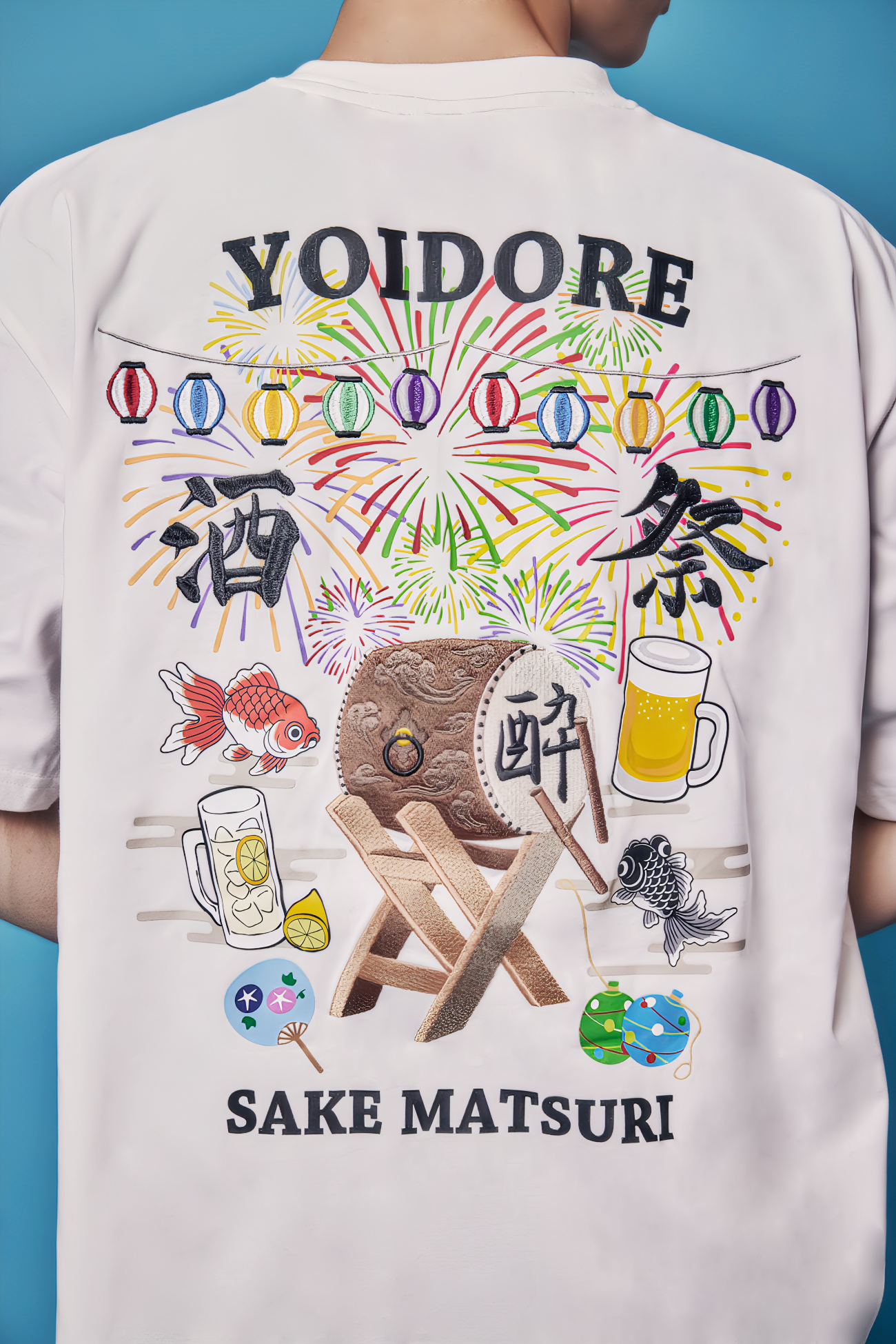 【YOIDORE】酒祭り太鼓 TEE (826239)