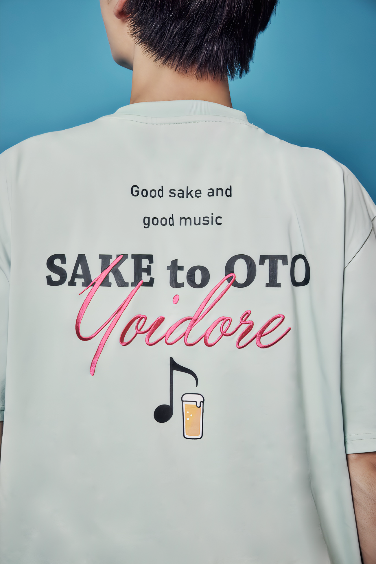 【YOIDORE】酒と音楽 TEE (826234)