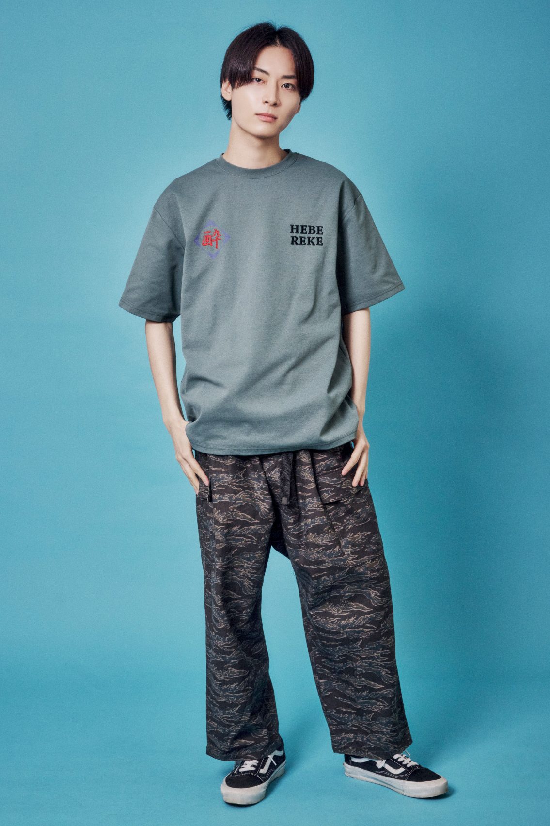 【YOIDORE】酒愛好家 FUNCTION TEE (826501)