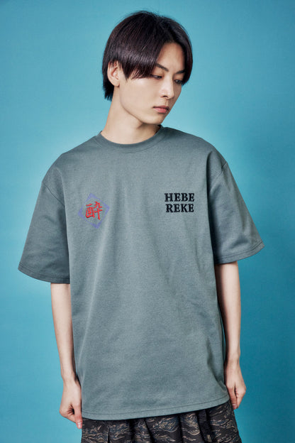 【YOIDORE】酒愛好家 FUNCTION TEE (826501)
