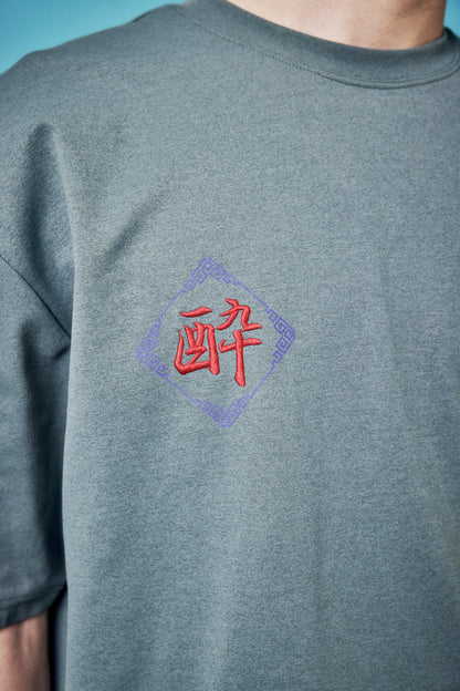 【YOIDORE】酒愛好家 FUNCTION TEE (826501)