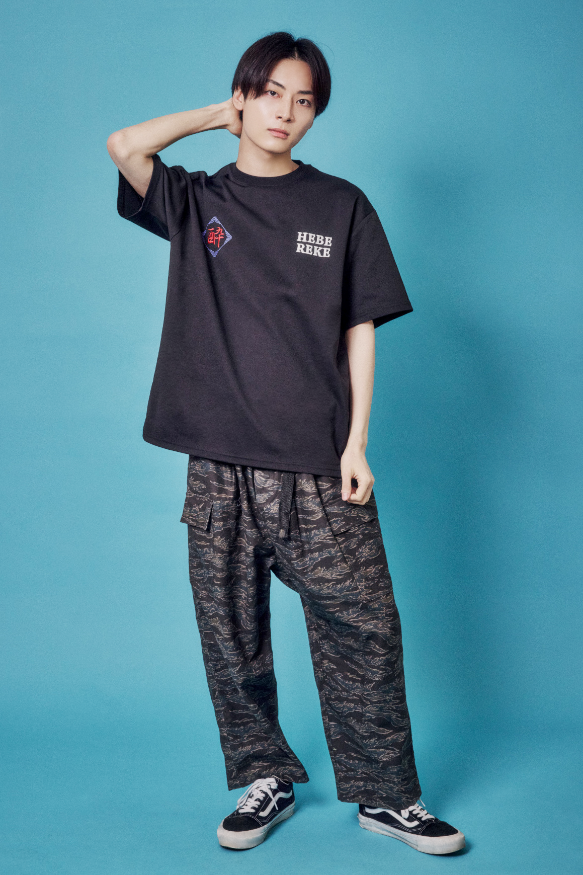 【YOIDORE】酒愛好家 FUNCTION TEE (826501)