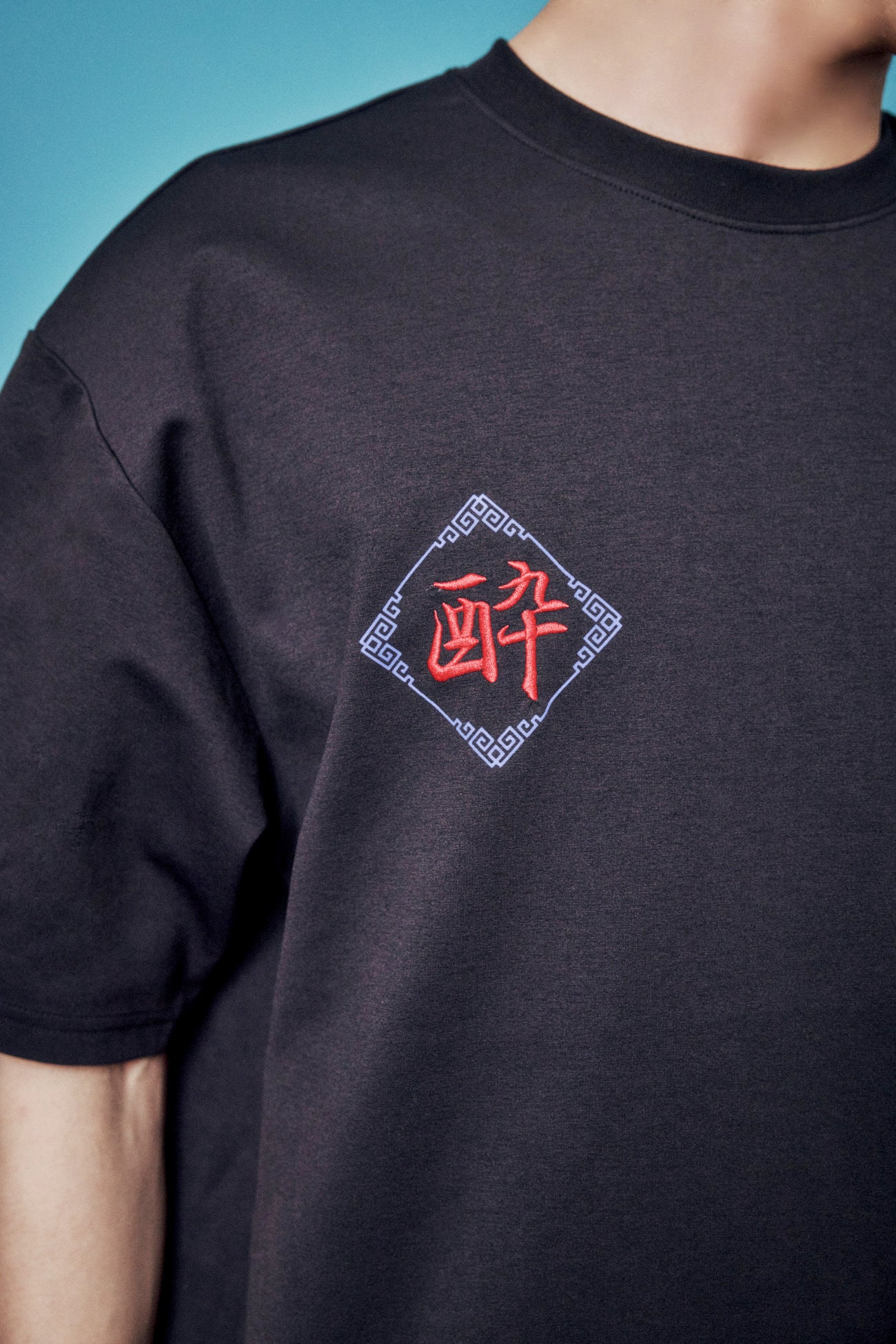 【YOIDORE】酒愛好家 FUNCTION TEE (826501)