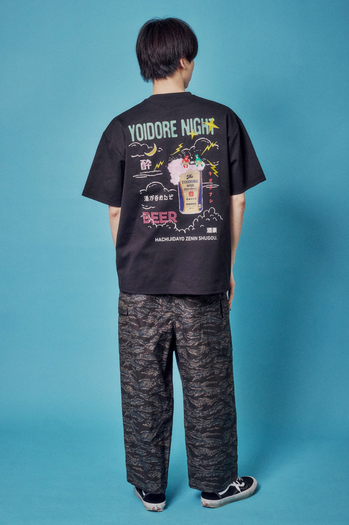 【YOIDORE】KAMINARISAMA FUNCTION TEE (826502)