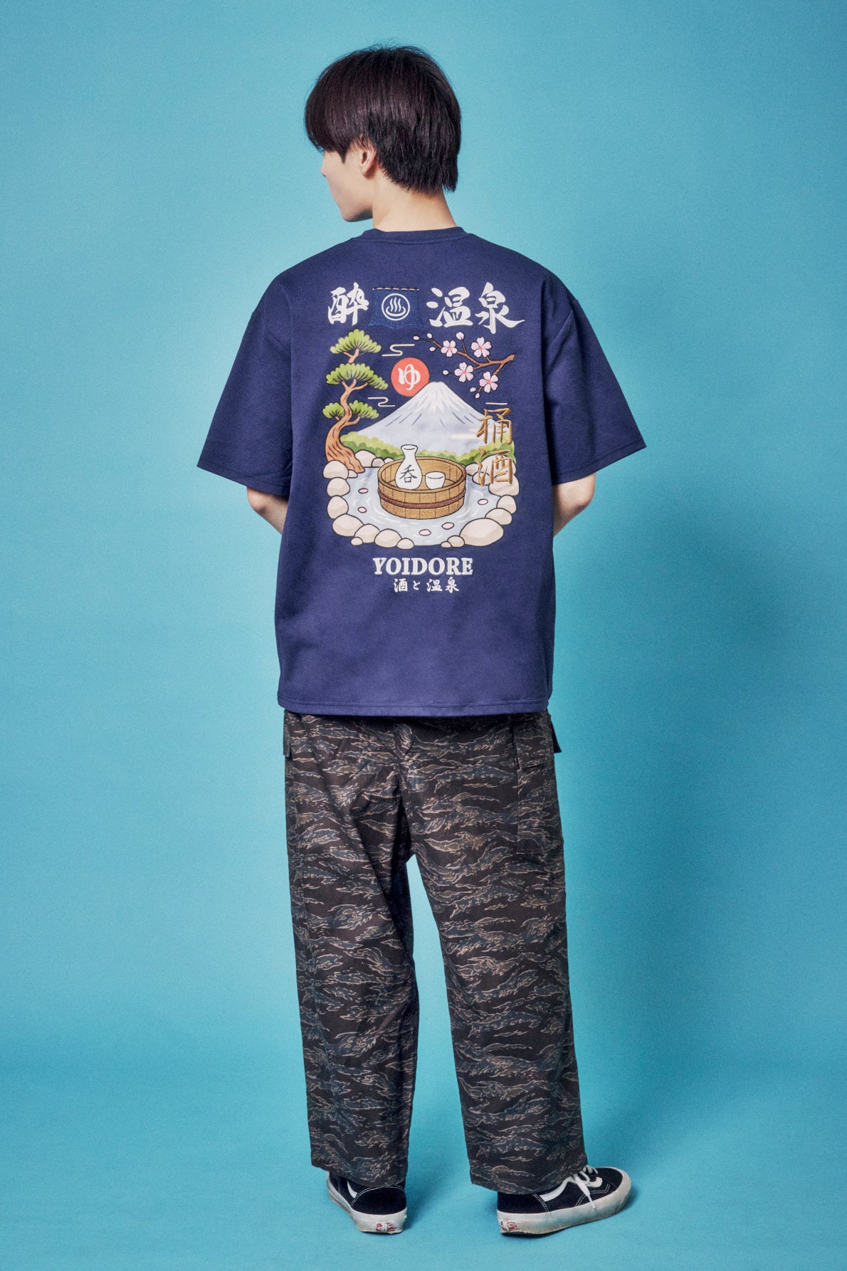 【YOIDORE】温泉桶酒 FUNCTION TEE (826504)