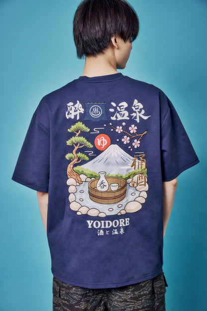 【YOIDORE】温泉桶酒 FUNCTION TEE (826504)