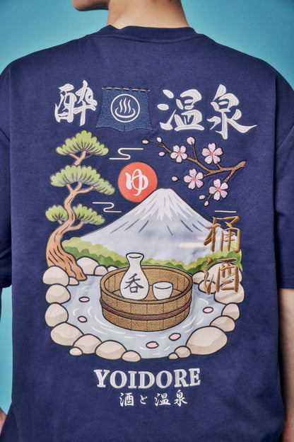 【YOIDORE】温泉桶酒 FUNCTION TEE (826504)