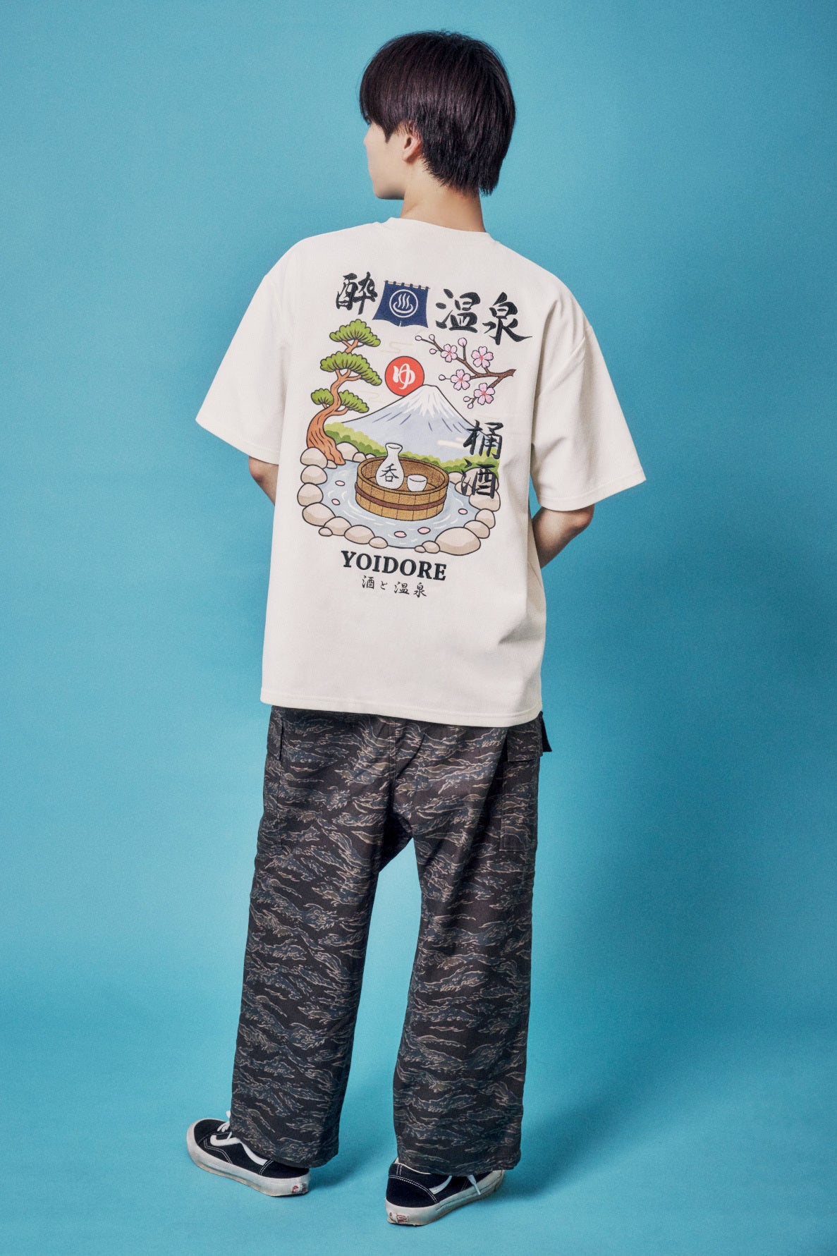 【YOIDORE】温泉桶酒 FUNCTION TEE (826504)