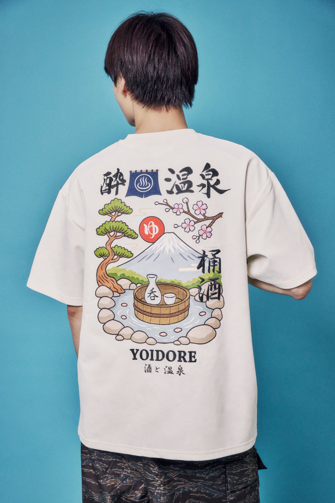 【YOIDORE】温泉桶酒 FUNCTION TEE (826504)