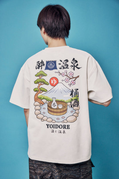 【YOIDORE】温泉桶酒 FUNCTION TEE (826504)