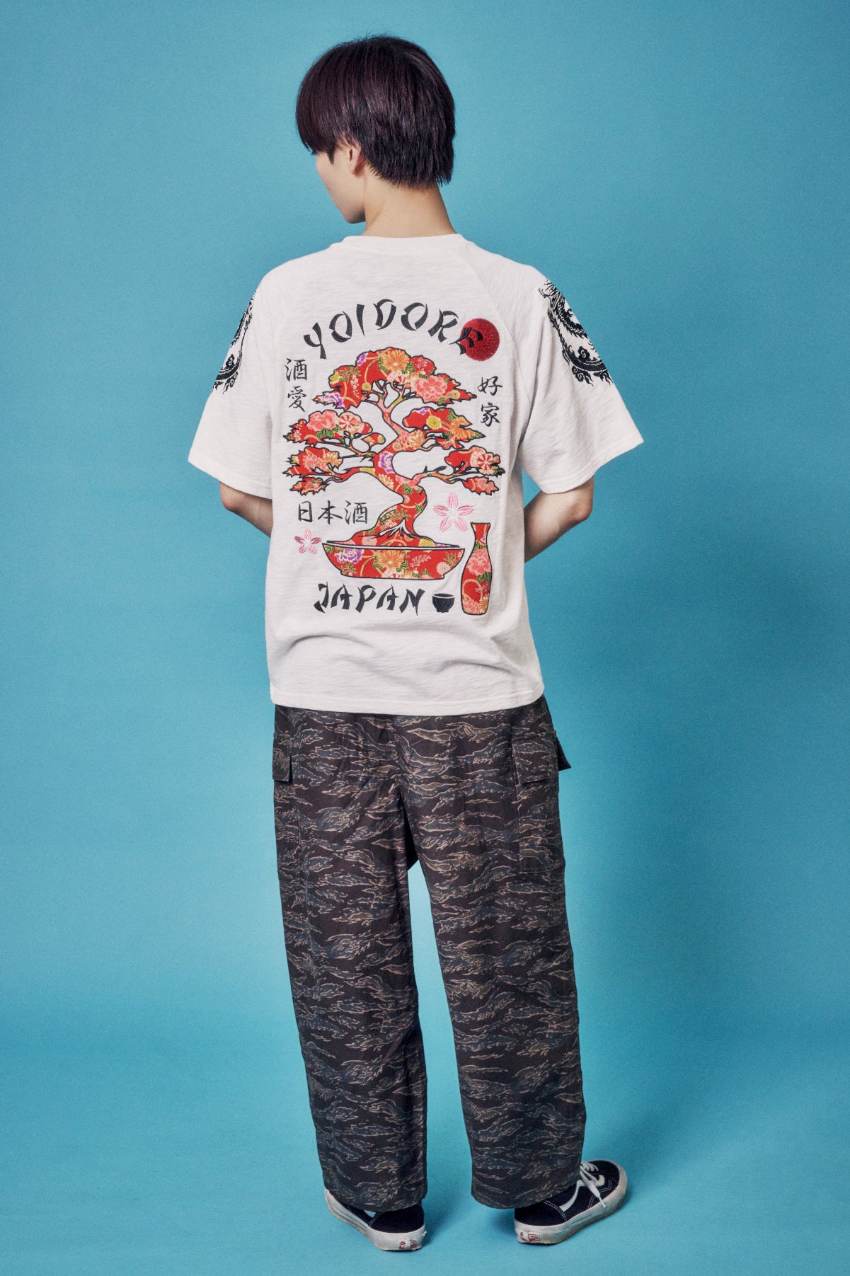 【YOIDORE 大吟醸】酒龍盆栽 ラグランスリーブ TEE (826527)