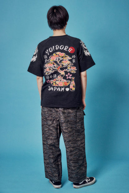 【YOIDORE 大吟醸】酒龍盆栽 ラグランスリーブ TEE (826527)