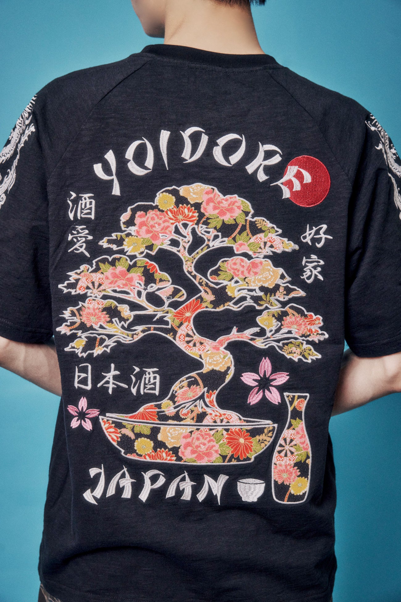 【YOIDORE 大吟醸】酒龍盆栽 ラグランスリーブ TEE (826527)