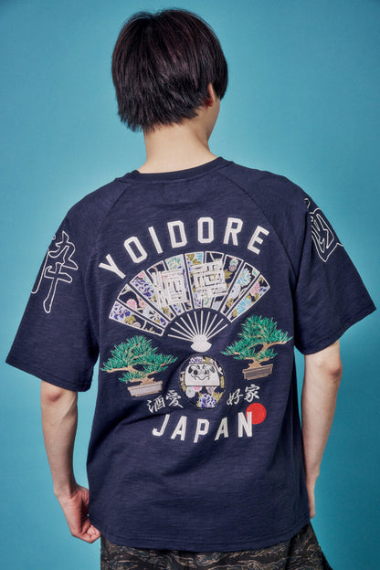 【YOIDORE 大吟醸】扇子 ラグランスリーブ TEE (826526)
