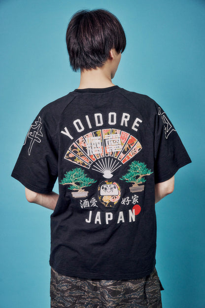 【YOIDORE 大吟醸】扇子 ラグランスリーブ TEE (826526)