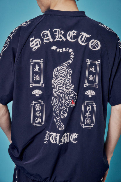 【YOIDORE】SAKE TO YUME 酔虎セットアップ (826304)